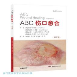癒合石｜療癒寶石指引卡 Healing Stone33 張關於健康、生命、能量和動力指引卡【左西購物網】 歷史價格詳細信息