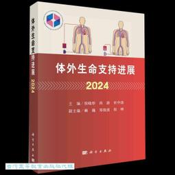 2024展廳亮點互動滑軌屏智能控制自定義點位發展歷程文化牆一體機 歷史價格詳細信息