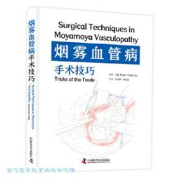 煙霧公子 裙子女夏季2024新款法式高級感開叉直筒長款白色半身裙-kby科貝 歷史價格詳細信息