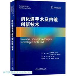 [曼迪] 歌之王子日版劇場版掛軸 預購 歷史價格詳細信息