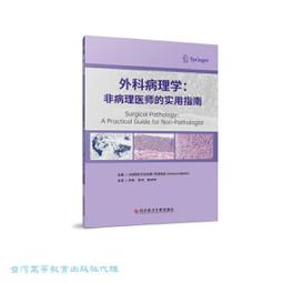 邁德來用護腰帶腰間盤腰椎間盤突出腰肌勞損薄款腰託腰圍男女士 歷史價格詳細信息