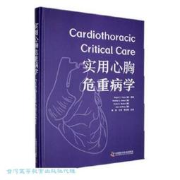 實用德語口語視頻教程U盤零基礎速成德語發音全套小語種教學U盤版 歷史價格詳細信息