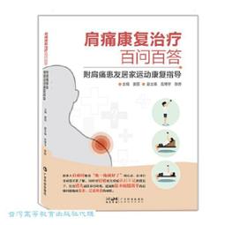百麗復雜系列六針男表原裝進口9100月相功能機芯機械表手表腕表送禮時尚型男腕表帥氣防水休閑商務個性 歷史價格詳細信息