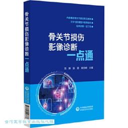 高科技診斷錯誤自動停止運作  sOlac SD-1000 專業負離子吹風機 三款風嘴滿足各種髮型吹整 附烘罩三造型配件組 歷史價格詳細信息