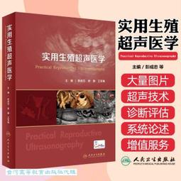 超彭50寬度歐式客廳儲物柜整理柜塑料組裝式落地柜抽屜式收納柜子 收納箱 收納櫃 抽屜櫃 塑膠整理箱 置物箱 歷史價格詳細信息