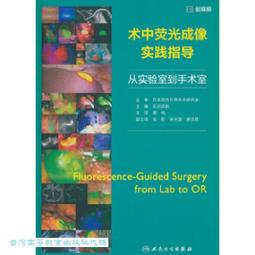 《從實踐中學嵌入式Linux應用程序開發（第2版）》ISBN:9787121264719│電子工業│全新 歷史價格詳細信息