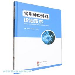 趙治德/一億次重來 歷史價格詳細信息