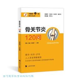 【峰揚】ZEUS 瑞獅 ZS-611E TT18 白紅 安全帽 半罩 遮陽墨片設計 另可加購下巴變全罩 免運費 歷史價格詳細信息