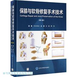 姆米與大洪水/朵貝．楊笙【城邦讀書花園】 歷史價格詳細信息