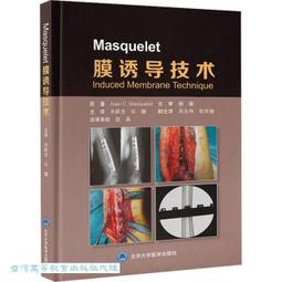 《阿瑞斯》萊斯十一格櫃-淺橡木色 歷史價格詳細信息