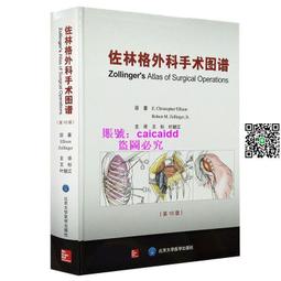 [書籍] [外文書] The Farm: A Novel Joanne Ramos 歷史價格詳細信息