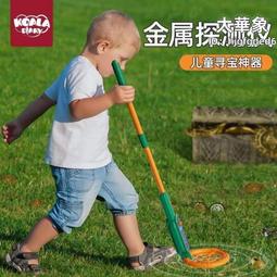 益智城《金屬鎳片/鎳金屬/實驗鎳片/科學實驗/教育用具/理化實驗零件/電磁學實驗/物理磁電實驗器材教具》金屬電極片~鎳片 歷史價格詳細信息