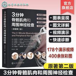 新華新竹炊粉-雙龍炊粉(3包) 歷史價格詳細信息