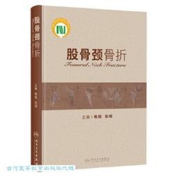 明星倪妮同款眼鏡復古韓版潮男女防藍光素顏鏡框架抖音顯臉小 歷史價格詳細信息