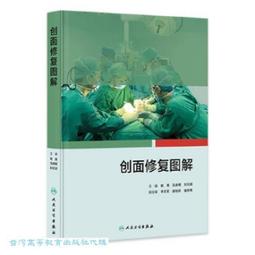 【圖解】波段、當沖、美股三贏！日本股神的線圖獲利法：97張圖╳5種獨門技法╳3大判讀關鍵，讓你一出手就有8成勝率，高效累積千萬資產！/相場師朗【城邦讀書花園】 歷史價格詳細信息