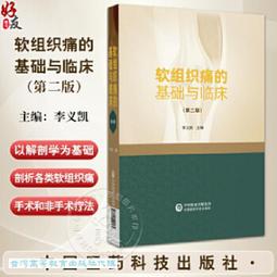 【軟組織沖洗槍】 洗高壓水槍 牙科高壓沖洗水槍 醫用高壓水槍牙科內窺鏡氣槍供應噴槍清洗眼科器械口腔科沖洗 歷史價格詳細信息
