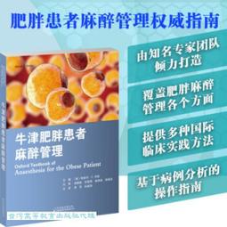 希哈家兒童內褲男純棉襠男孩寶寶小中大童四角短褲男童四角褲 歷史價格詳細信息