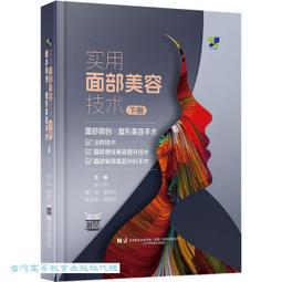 [微微手創] 小宴會-手作耳環(飾品 垂墜 日本珠 串珠 金色 耳針) 歷史價格詳細信息