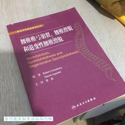 【絕版書出售】《水星領航員 水之都與哀傷的歌姬 東立出版》│天野こずえ│8成新 歷史價格詳細信息