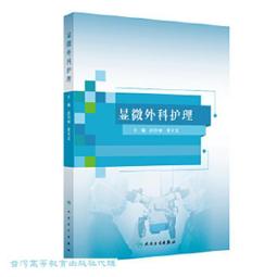 微護佳MC5000阿波羅全封閉液密性重型化學防化服 液氨氨氣防護服 歷史價格詳細信息