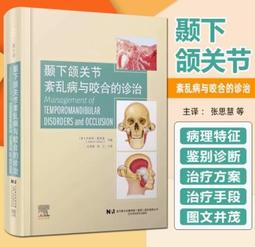 【下頜線利器】小蝸牛按摩梳實木梳子檀木梳寬齒圓齒便攜 歷史價格詳細信息
