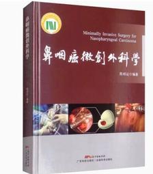 影像下的現代：電影與視覺文化 [電影苑] 歷史價格詳細信息