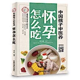 【孩子國】簡易型汽車安全座椅   ☆台灣製 歷史價格詳細信息