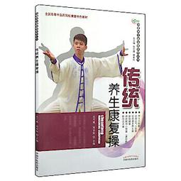 【養生護理精品】小米有品脊安適艾灸儀器  迷你雙主機 三檔智能無煙溫控 磁吸充電 暖宮腰帶 補元氣補血 艾灸柱 歷史價格詳細信息