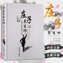 莊育典台語專輯一言難盡CD+DVD※特價商品，須自付運費, 不適用滿額免運費※ 歷史價格詳細信息