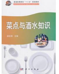 點志筆美容院專用小白掃班點痣專用筆扁平疣儀器激光點班消志神器 歷史價格詳細信息