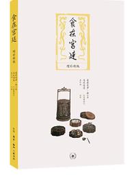 【浩食】紅燒軟排 調理包 輕便料理包 露營料理包 露營料理 野餐料理 紅燒調理包 速食 -早點名露營生活館 歷史價格詳細信息