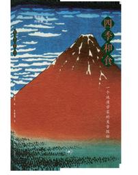 【三日書店】幸福的彼端 紙盒市售DVD 附導覽手冊｜台版3區｜日語發音 中文字幕｜木村多江｜原子映像｜微紋｜2303 歷史價格詳細信息