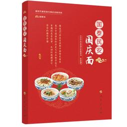 【泰和宣】AP-1350  單宣全開(50張/包) 歷史價格詳細信息