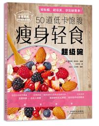 法國農業銅章丨播種種子19 歷史價格詳細信息