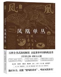 瑞桂 RUI GUI® 玻尿酸淨透精華露 150ml 歷史價格詳細信息