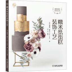 施泰力m42進口3505270.9雙金屬帶鋸條盤帶銅鋁切割高速鋸帶  露天市集  全台最大的網路購物市集 歷史價格詳細信息