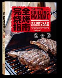 美洲-阿根廷2018年20比索P-355c(10張連號)全新外國紙幣錢幣收藏【滿300出貨】 歷史價格詳細信息