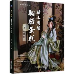 【工具王】工業風明裝底盒 線路收納盒 開關盒 插座盒 不鏽鋼明盒 630-ISB40(出線盒 插座盒 接線盒 配線盒) 歷史價格詳細信息