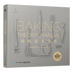 得力國際象棋小學生磁吸兒童可攜式chess帶磁性棋盤比賽專用西洋 歷史價格詳細信息