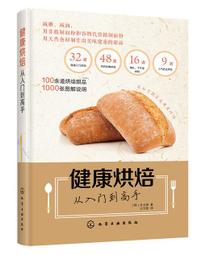 從著色入門的配色基礎Lesson：奇幻童話色彩之旅 歷史價格詳細信息