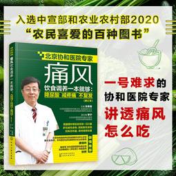 一本就夠.韓語高頻3000句:場景分類+拓展記憶 尹悅 2019-4-2 華東理工大學出版社 歷史價格詳細信息
