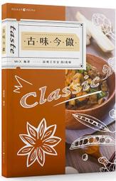 今年做富婆紅色喜慶推拉鏡頭iPhone14promax個性13矽膠全包防摔12蘋果13promax/11手機殼XR/XS【CICI穿搭設計室】 歷史價格詳細信息