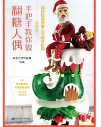 10*25方形戒托女式S925純銀戒指空托鑲嵌翡翠蜜蠟白玉石開口戒托-玲瓏心飾 歷史價格詳細信息