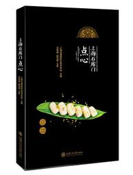 大陸明信片--石林風光 歷史價格詳細信息