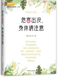 [沒殼 720p]FEBON168 免驅動程式 USB HDMI 擷取器 mac skype, 樹莓派 歷史價格詳細信息