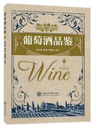 品鑑會 惠安水沉立香2025添運發財檔 歷史價格詳細信息