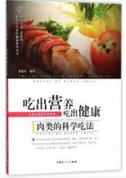 蒙古2019年版50圖格裡克紙鈔1張。－新版－－UNC－－－ 歷史價格詳細信息