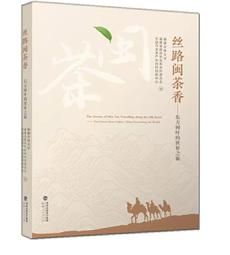 福佑林 樹脂彩繪娑婆三圣觀世音佛像地藏王菩薩釋迦牟尼佛擺件 歷史價格詳細信息