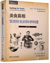 傑科美精密螺絲刀組合套裝家用手機電腦維修改錐起批JM-8177/8176 歷史價格詳細信息