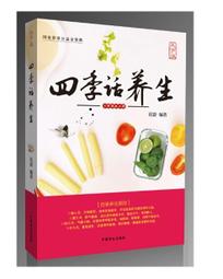 2019/4 Dior新品 限量五色眼影 歷史價格詳細信息